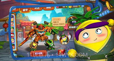 果宝特攻4合体v1.5.2v1.5.23截图