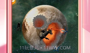 星球毁灭模拟2v1.0.23截图