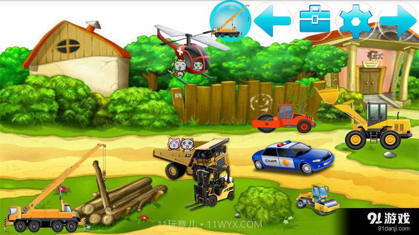 宝宝挖土机学数学2.8.27截图