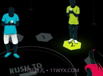 AR跑步游戏v1.19截图