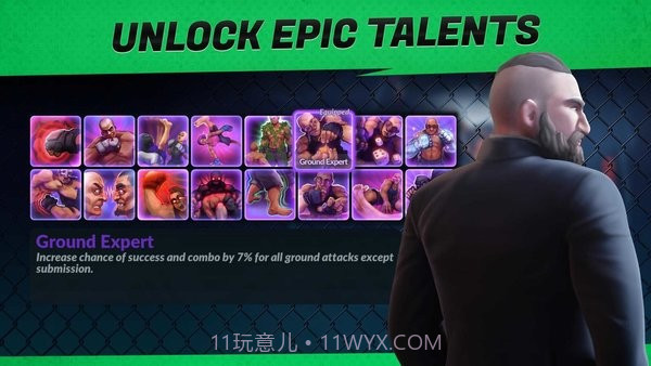 MMA经理2终极格斗v3.19截图