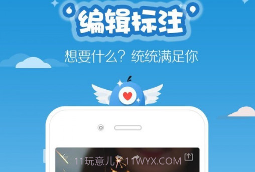 滚动截屏v1.28截图