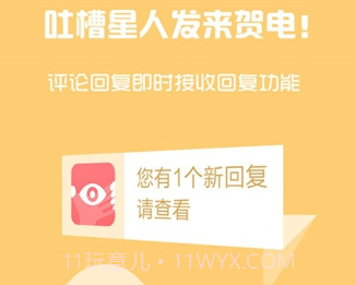 快手(搞笑短视频播放APP)V4.51.1.2406 正式版V4.51.1.22截图