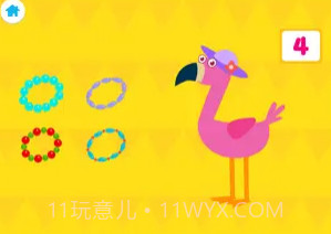 儿童宝宝学数字(宝宝学数字游戏)v41.3 安装免费版v41.19截图