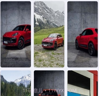 简壁纸v1.25截图