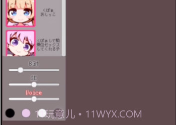 牛奶画廊像素v0.22截图