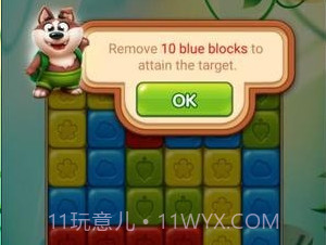 Puppy Blastv1.21截图