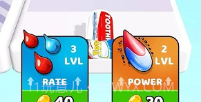 牙膏冲刺V0.21截图