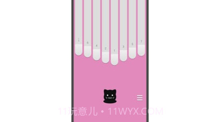 每日体重记录助手v1.28截图