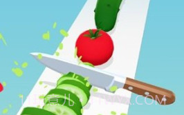 完美削削乐v1.3.27截图