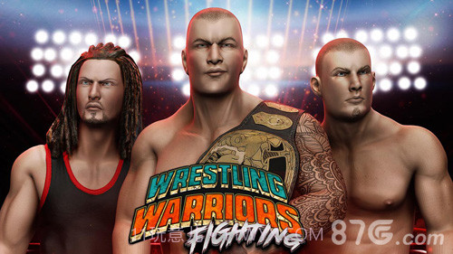 摔跤战士1.16截图
