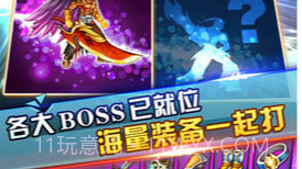 热血巨剑士手机无限金币版V1.21截图