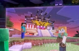 我的世界梦世界v1.19截图