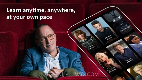 MasterClass课程v1.2.23截图