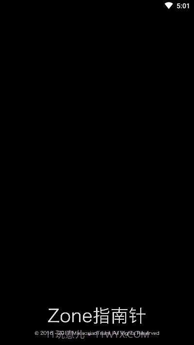 Zone指南针(IOS指南针)2.24截图