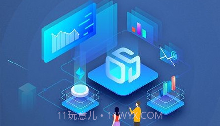 迪赛智慧数v1.0.25截图