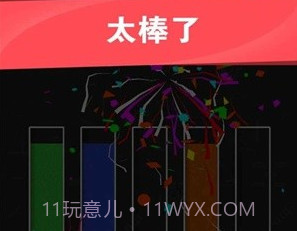 倒沙我最强2023v1.2.21截图