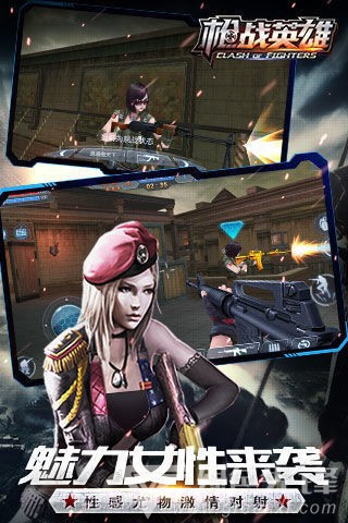 RxYl(枪战英雄手游工具)V1.2 安卓最新版V1.22截图