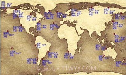 大航海时代4威力加强版v2021.05.17.21截图