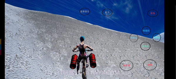 极限国度v1.0v1.18截图