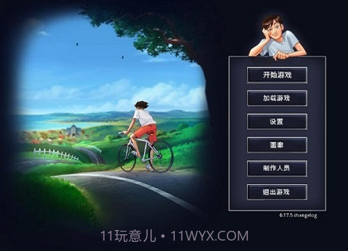 夏日传说1.86汉化安卓v0.18.21截图