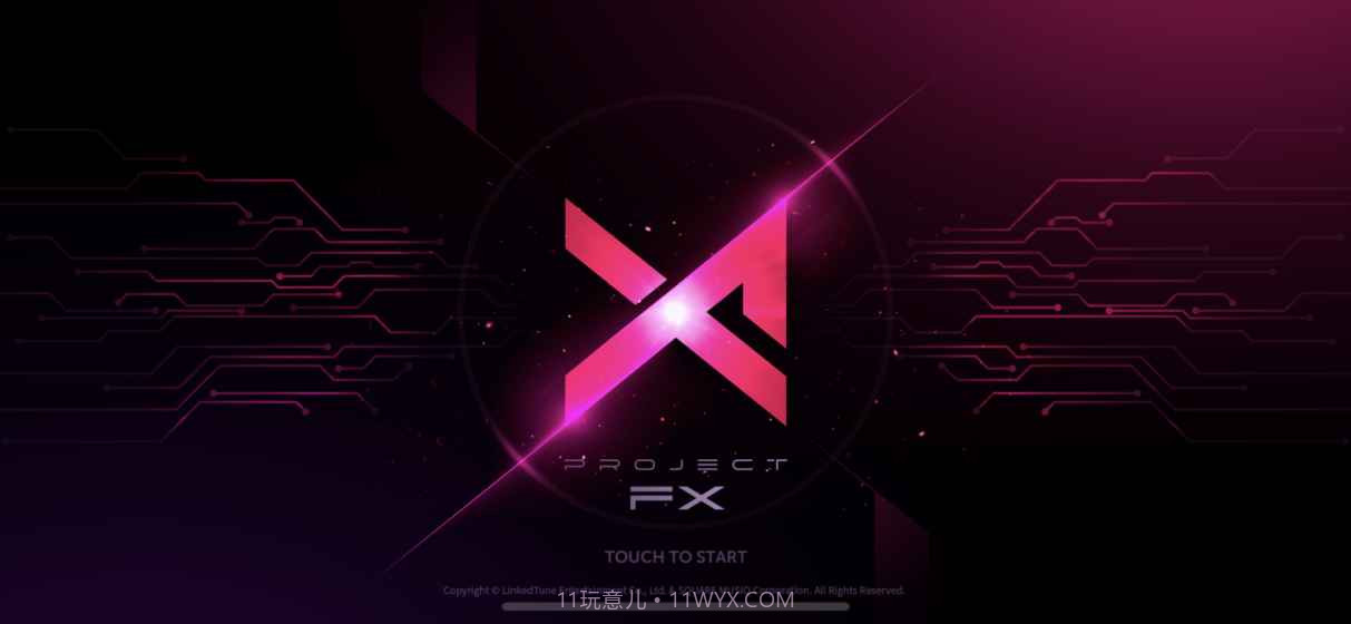 Project FX(删档测试)v1.18截图