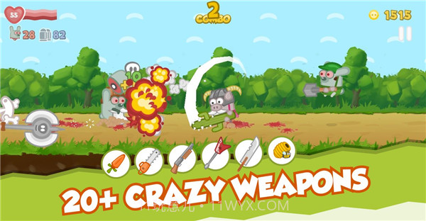 BaconMayDie1.1.45截图