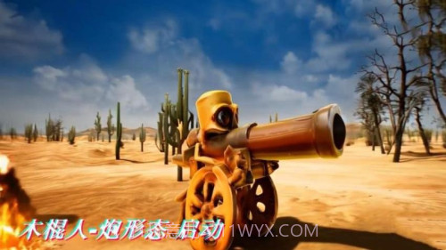 怪兽大破坏模拟器汉化版v1.0截图