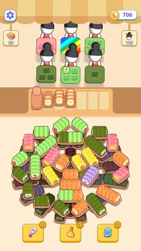 消个寿司离线版v1.00截图