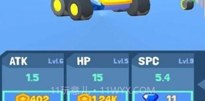 枪车狂暴公路射击v1.0.27截图