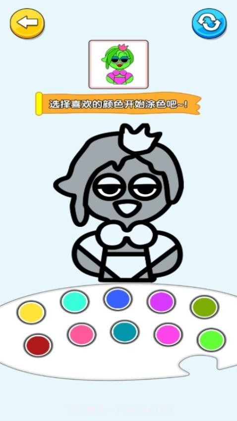 手绘大师单机版v1.0.0截图