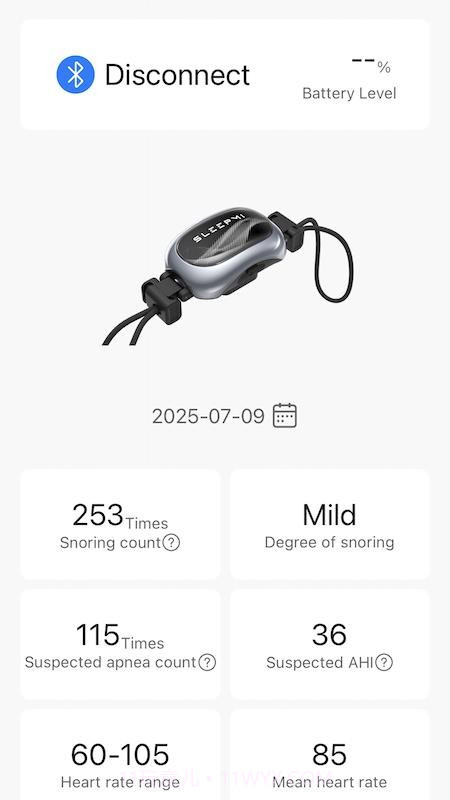 值米健康官网版v1.0.2截图
