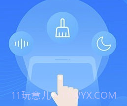 声波大师app(手机除尘排水听筒修复大师)V1.0.0.1 V1.0.0.22截图