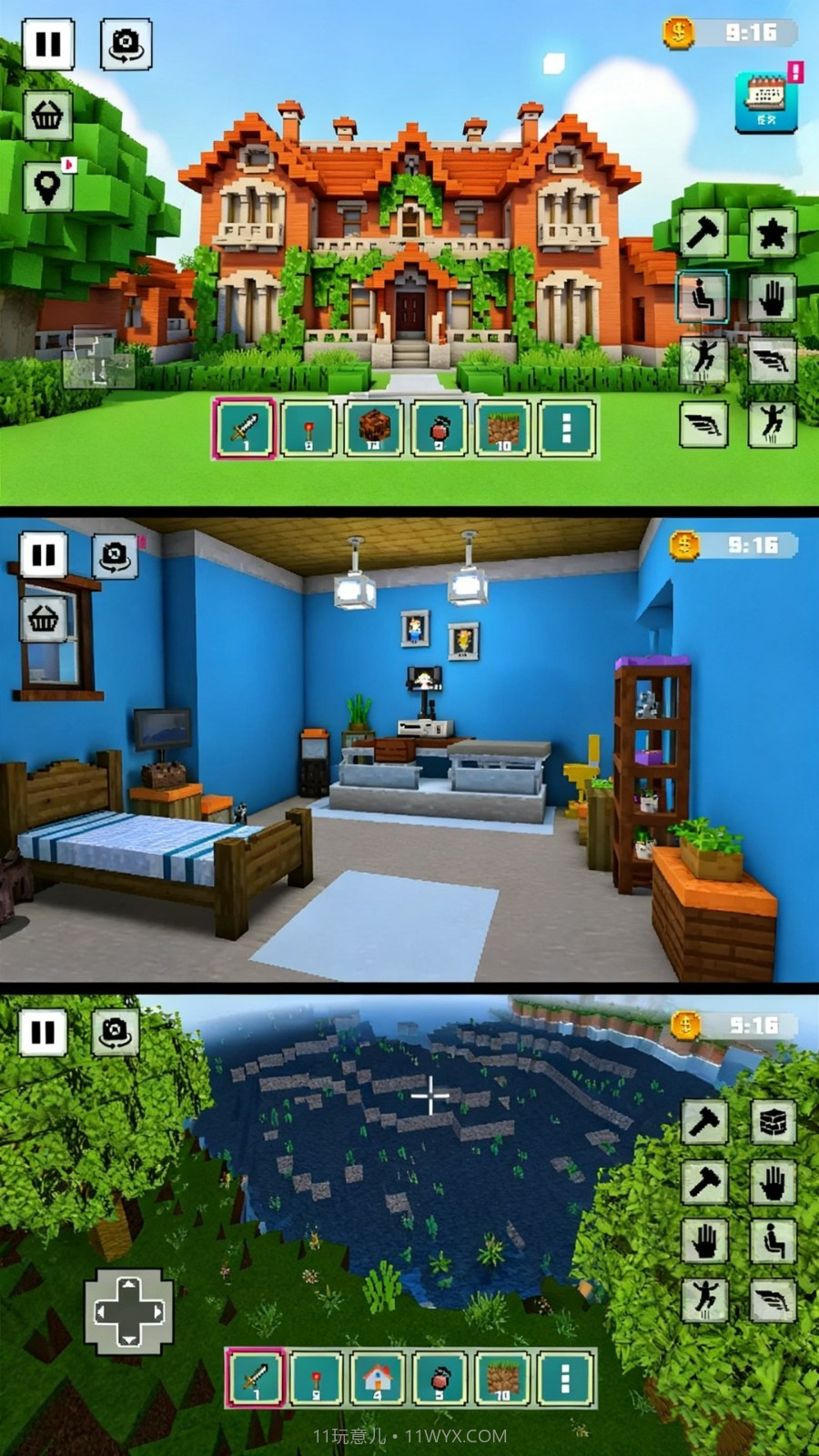 超级建造模拟器中文版v300.1.0截图