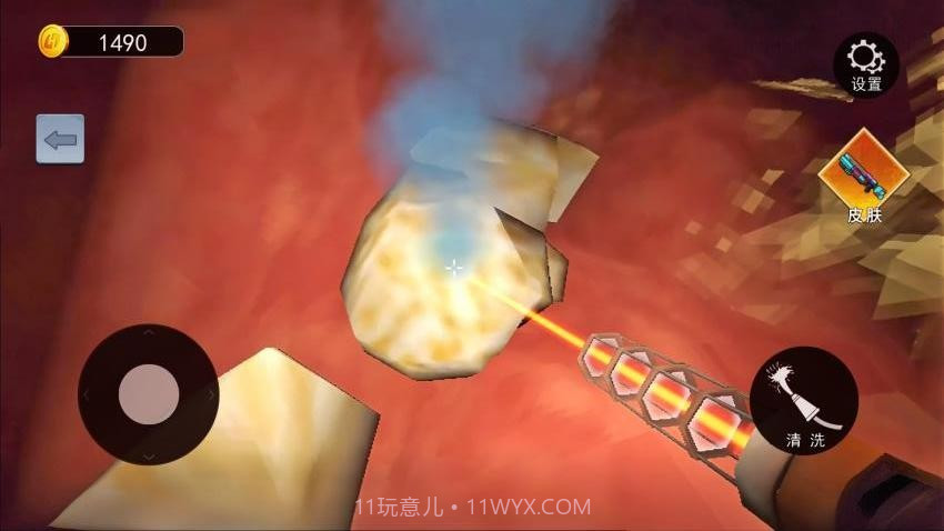 清理大肠达人官方版v1.0截图