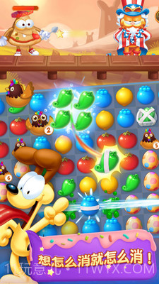 加菲猫爱消除(国服正版)官方1.22截图