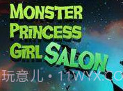 怪物公主v210616鐎瑰宕渧1.19截图