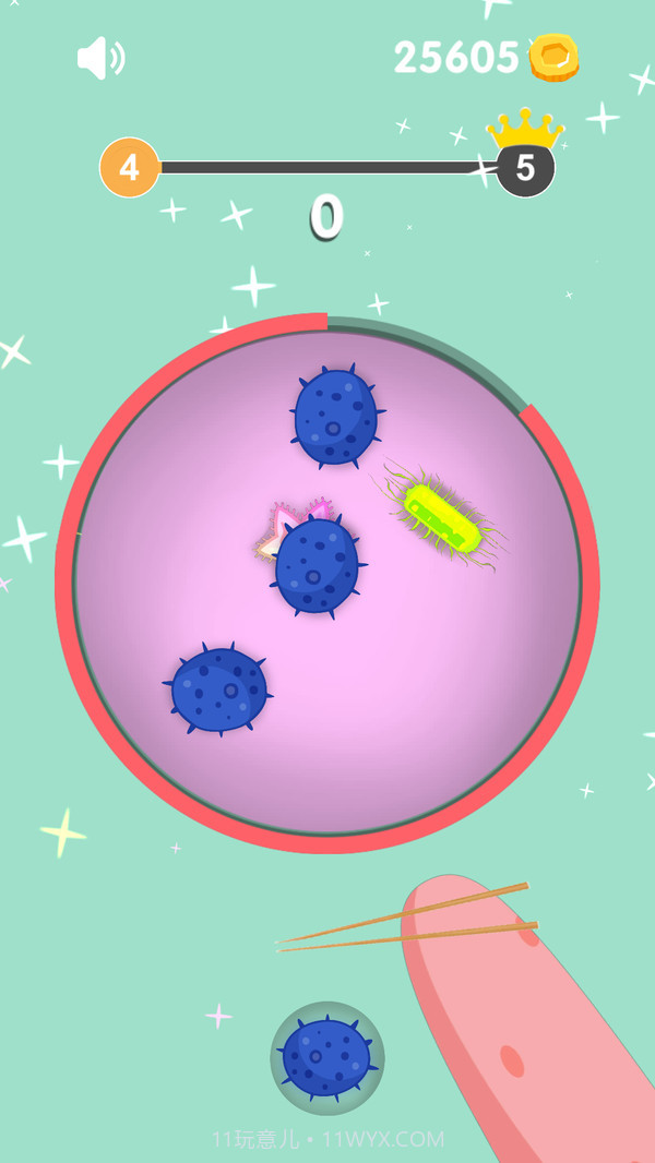 抵抗病毒v1.28截图