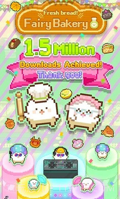 妖精的烘焙工坊测试版1.2.6截图