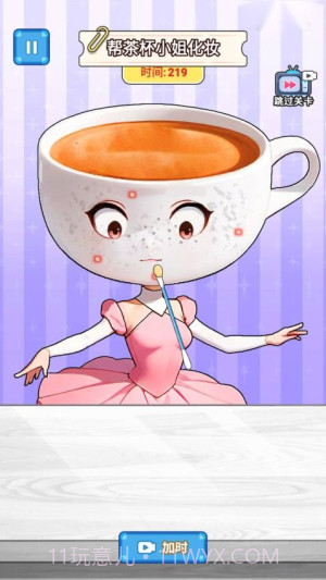 玩梗哈哈哈中文版v2.0截图