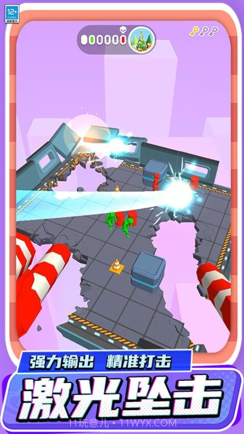 城市拆迁队先行服v0.25截图