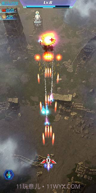 太空凤凰v1.0.21截图