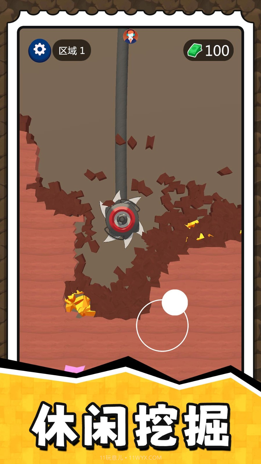 挖掘奇缘探险家单机版v2.0.0截图