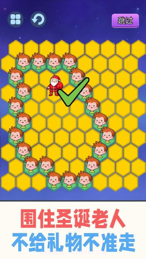 警察围堵小偷最新版v1.0截图