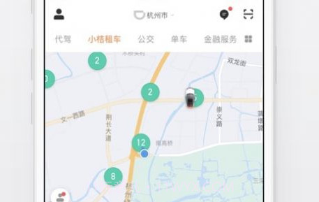 91滴滴打车V1.0.23截图