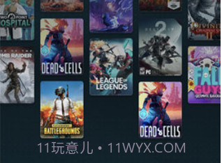 yowa云游戏网页版v2.1.24截图