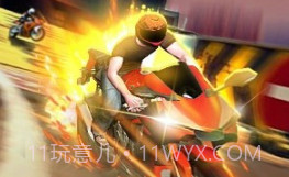 飙飙飞车v1.0.29截图