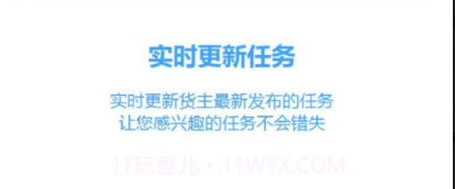 恒途出行司机版v1.0.30截图