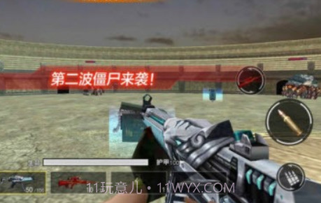 枪神荣耀精英v1.4.23截图