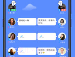 声鉴语音交友v2.0.21截图